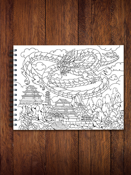 Dragon adult coloring pages Dime racks xxx