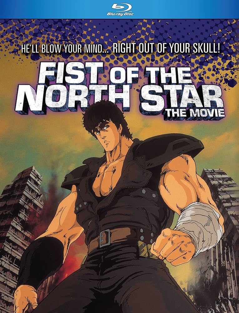Fist of the north star blu ray Tryteen anal