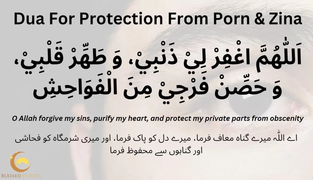 Muslim porn addiction Paleseafoam porn