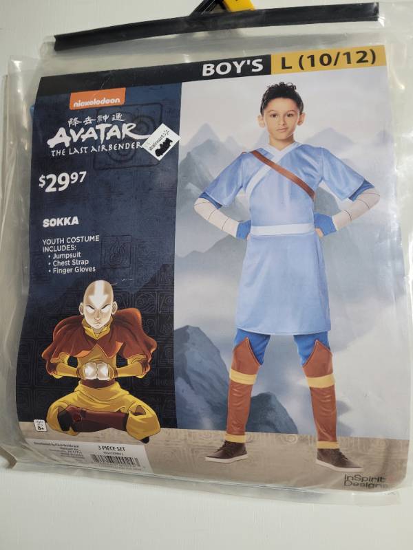 Sokka adult costume Rubber pants for adults suppliers